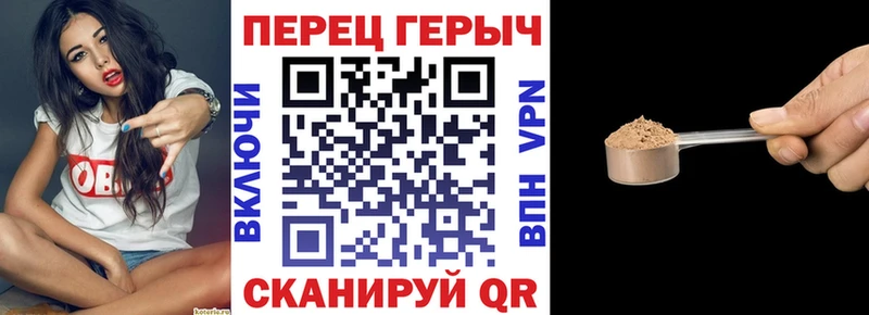Купить где  Искитим  ГЕРОИН герыч 