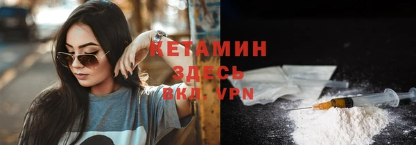 спиды Заволжск