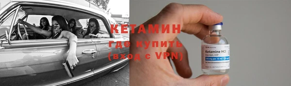мефедрон мука Заводоуковск