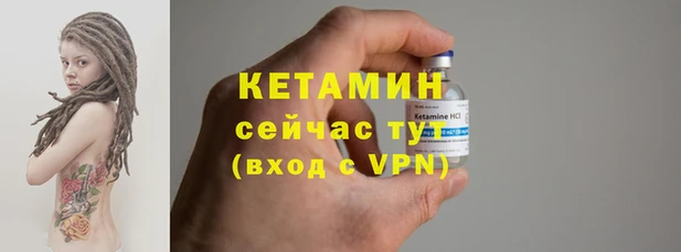 мефедрон мука Заводоуковск