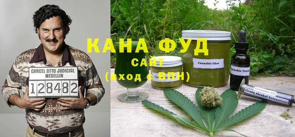 спиды Заволжск