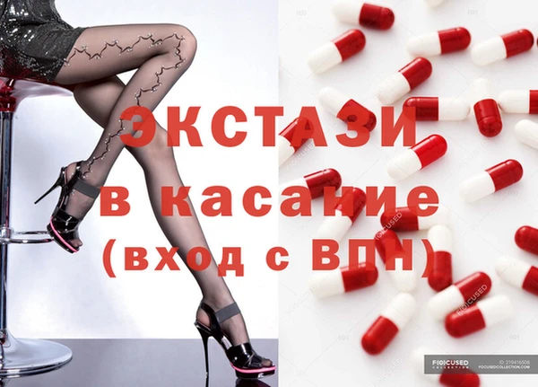 мефедрон мука Заводоуковск